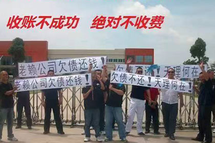 逾期未还朋友1500元，后果会如何？
